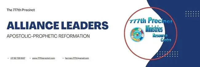 Meet the team, banner, advertising, 777TH PRECINCT ALLIANCE NETWORK